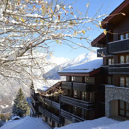 Апартаменты Renove Avec Vue Montagne - 4 Pers. Куршевель